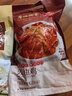 广州酒家盐焗鸡/豉油鸡520g  广式正宗清远鸡 预制菜加热即食懒人方便食材 豉油鸡520g 实拍图