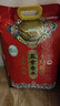 十月稻田 25年新米 特等五常大米 绿色食品 10斤(溯源 原粮稻花香2号 5kg) 实拍图
