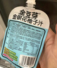 金豆芽金银花柚子汁儿童果汁饮品送礼盒装西柚汁饮料100ml*13袋 实拍图