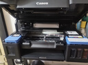 佳能（Canon）G3810大容量可加墨彩色多功能无线一体机（打印/复印/扫描/作业打印/微信远程WiFi 学生/家用） 实拍图