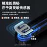 现代（HYUNDAI）体重秤家用精准电子秤智能体重称减肥专用体脂秤充电子称重计 送父母长辈父亲男女朋友节日礼物 【APP体脂秤-充电款】手机互联+多项健康数据检测 实拍图