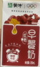 蒙牛早餐奶红枣味牛奶 250ml*16盒 送礼盒装新老包装交替 实拍图
