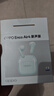 OPPO Enco Air4 新声版 真无线耳机半入耳式蓝牙耳机无线耳机通用苹果华为小米手机冰透绿 实拍图