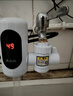 志高（CHIGO）电热水龙头 免安装 速热即热式电热水器接驳式ZG-ZS820-830-1漏保 实拍图