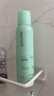 Spes诗裴丝高颅顶神器持久控油蓬松水去油免洗干发喷雾柚香150ml*2支 实拍图