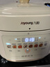九阳（Joyoung）5L大容量电压力锅高压锅压力煲珐琅内胆电高压煲电饭锅电饭煲智能预约3-5人一煲双胆50H300 实拍图