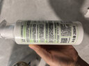 玉泽（Dr.Yu）【樊振东同款】皮肤屏障修护身体乳280ml 敏感肌舒缓止痒缓解脱屑 实拍图