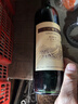 长城 特酿3解百纳干红葡萄酒 750ml 单瓶装 红酒自营 热门商品推荐 实拍图