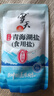 雪天青海湖盐260g*15【未加碘】0添加食用盐无碘盐家用烹饪调味品调料 实拍图