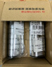斑马（ZEBRA）全树脂基碳带条码标签打印机专用色带 110MM*300M/卷（工业机用）A4203BK 耐磨树脂基 实拍图