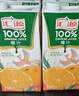 汇源100%橙汁浓缩果汁饮料0添加剂果汁礼盒1Lx5盒节日年货节送礼宴请 实拍图