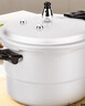 双喜 高压锅铝合金燃气电磁炉通用防爆家用压力锅22CM/6L【蒸格款】 实拍图