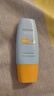 Mistine蜜丝婷防晒霜乳【超值囤货】小黄帽60*2+40spf50+新年礼物 实拍图