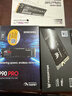 三星（SAMSUNG）1TB SSD固态硬盘 M.2接口(NVMe协议PCIe 4.0 x4) AI电脑配件 读速7450MB/S 990 PRO 实拍图