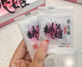 东阿阿胶桃花姬阿胶糕180g礼袋款即食阿胶糕礼盒装送礼送长辈侯明昊推荐 实拍图