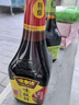 味事达 味极鲜系列味极鲜760ml【特级】点蘸凉拌酿造酱油生抽 热门商品 实拍图