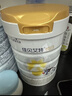 佳贝艾特（Kabrita）新悦白婴幼儿配方羊奶粉 3段(1-3岁)800克 天然A2蛋白 实拍图