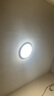 惠普护眼卧室吸顶灯简约led极简超薄普瑞中山灯具房间灯 臻之光包安装 实拍图