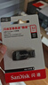 闪迪（SanDisk）32GB USB3.0 U盘 CZ410酷邃 密码保护 商务办公优选 实拍图