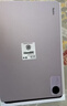 小米(MI) 红米平板Redmi Pad SE 11英寸平板电脑 90Hz高刷护眼屏 娱乐影音办公学生平板 6+128GB星河紫 实拍图