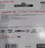 闪迪（SanDisk）128GB TF(MicroSD)内存卡 4K极速金卡A2 V30 U3行车记录仪 运动相机无人机 监控存储卡 读190MB/s 实拍图