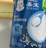 嘉宝（GERBER）婴幼儿高铁米粉维C加铁原味宝宝辅食米糊250g6-12个月 100%真验厂 实拍图