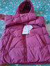坦博尔羽绒服女短款秋冬连帽宽松保暖女士外套厚TD236356 粉黛红 160  实拍图