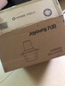 九阳（Joyoung）绞肉机家用电动多功能料理机搅拌婴儿辅食机切菜绞馅 2L不锈钢碎肉机S20-LA323(D) 实拍图