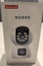 纽曼（Newsmy）终身免流量监控摄像头4g网络高清夜视监控器360度无死角带夜视全景云台家用AI监控手机远程 实拍图