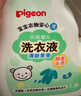 贝亲（Pigeon）婴儿洗衣液宝宝儿童专用酵素去污无酒精(清新果香)1.5L实惠装 实拍图