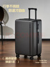 银座大容量行李箱深仓扩容可登机旅行箱密码拉杆箱 高级灰20英寸 实拍图