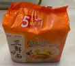 华丰京觅华丰三鲜伊面方便面五连包 110g 大面饼 原味118g*5袋 实拍图