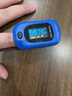 乐普 血氧仪指夹式医用脉搏血氧饱和度家用心率监测PC-60B1 实拍图
