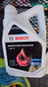 博世（BOSCH）有机长效汽车防冻液发动机冷却液 养车保养 冰点-45℃ 2L（红色） 实拍图