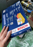 博世（BOSCH）机油滤芯滤清器0060丰田凯美瑞RAV4长安CS75PLUSCS3595UNITKV逸动 实拍图