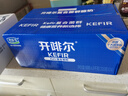 君乐宝（JUNLEBAO）开啡尔 常温风味发酵乳 原味酸奶200g*24 家庭量贩装 营养早餐 实拍图