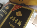 古井贡酒 年份原浆古5 浓香型白酒 50度 500ml*2瓶 双瓶装 实拍图