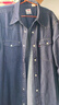 Levi's李维斯男士经典宽松蓝色牛仔衬衫时尚简约美式水洗情侣外套 深蓝色 M 实拍图