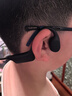 SANAG塞那B77S 气骨传导蓝牙耳机开放式真无线不入耳挂耳运动跑步通话降噪长续航防水音乐耳机新年礼物 A30SProMax 16G内存丨久戴不痛丨跑步不掉 灼岩黑 佩戴舒适丨通话清晰丨狂甩不掉 实拍图