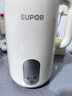 苏泊尔（SUPOR）豆浆机 1.2L家用大容量多功能全自动榨汁机免滤可预约高温蒸汽洗早餐机 DJ12B-P29E国家补贴 实拍图