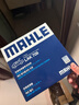 马勒（MAHLE）带炭PM2.5空调滤芯LAK709新飞度锋范XRV缤智冠道CRV10代/11代思域 实拍图