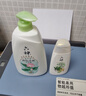 六神沐浴露持久留香72小时香体 清怡冰爽1kg清新荷香清凉男女士沐浴液 实拍图