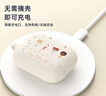 Smorss适用airpods pro二代保护套airpodspro2保护套苹果无线蓝牙耳机保护壳防摔卡通磨砂软壳甜甜圈饼干 实拍图