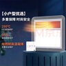 雷士（NVC）风暖浴霸照明排气一体四合一多功能卫生间浴室暖风机兼容安装Y328 实拍图