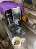 德龙（Delonghi）咖啡机 家用全自动咖啡机 进口ECAM350.15手动打奶意式冷热双温萃取冰咖灵动系列D3T Pro 新年礼物 实拍图