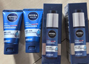 妮维雅（NIVEA）男士护肤品补水保湿套装(洁面+小蓝管+霜) 生日礼物新年送男友 实拍图