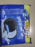 奥利奥（Oreo）巧克力味夹心饼干523g休闲零食早餐下午茶独立小包装 实拍图