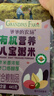 爷爷的农场有机营养八宝粥米445g早餐粥腊八粥大米红豆花生糯米五谷自制辅食 实拍图