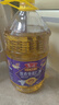 鲁花食用油 香飘万家系列 物理压榨 葵花仁油6.18L 实拍图