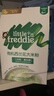 小皮（Little Freddie）高铁米粉有机 婴儿宝宝辅食营养米糊米粉婴儿6个月以上 【7到18月+】蓝莓西兰花番茄牛肉*3盒 实拍图
